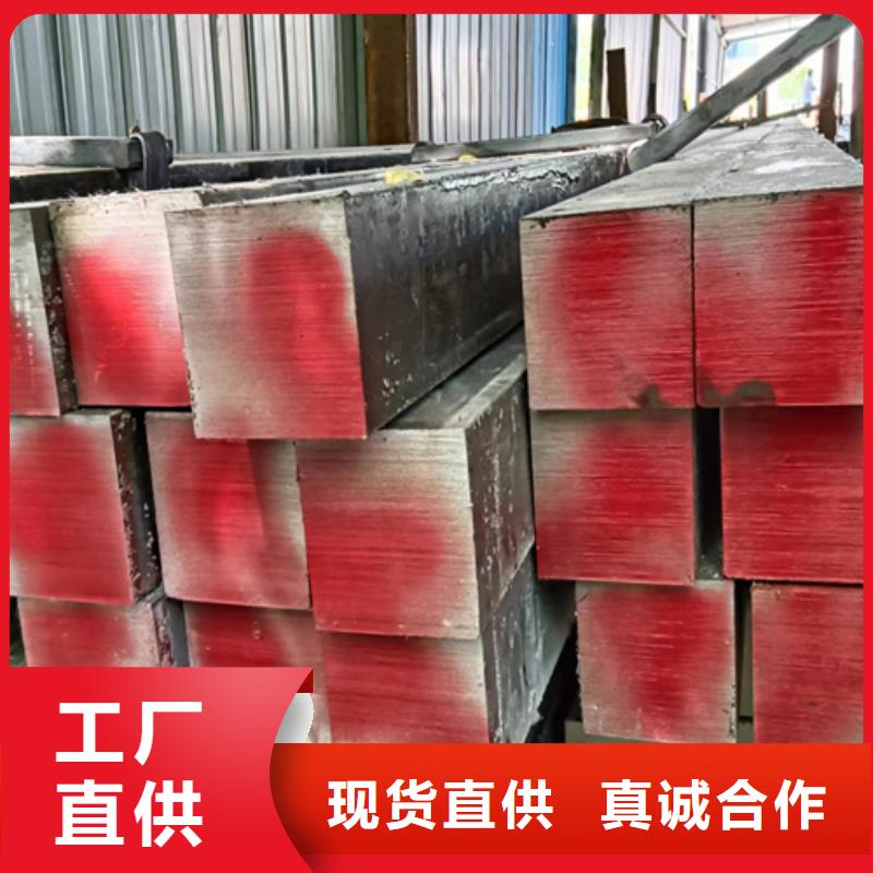 方钢扁钢出货及时