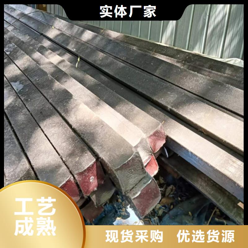 方钢_扁钢厂家货源稳定