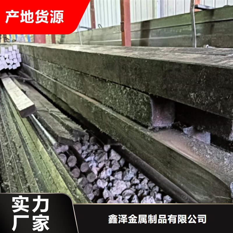 方钢16Mn扁钢实拍品质保障