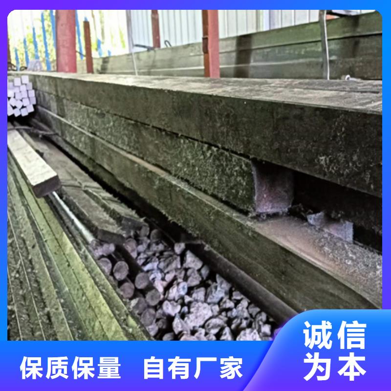方钢扁钢物流配送