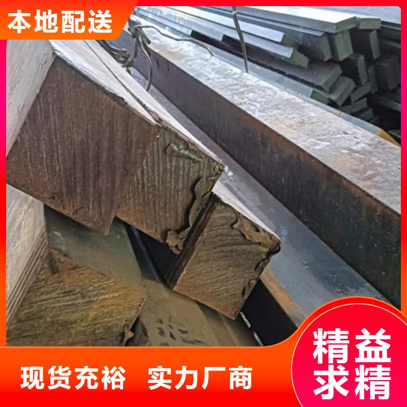 方钢免费安装