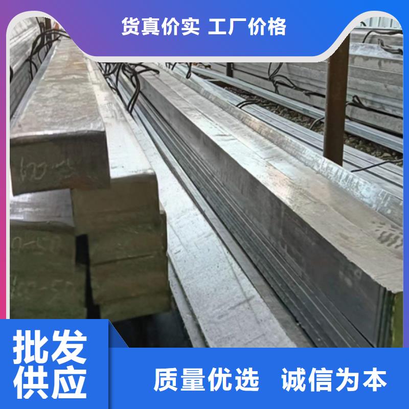方钢免费安装
