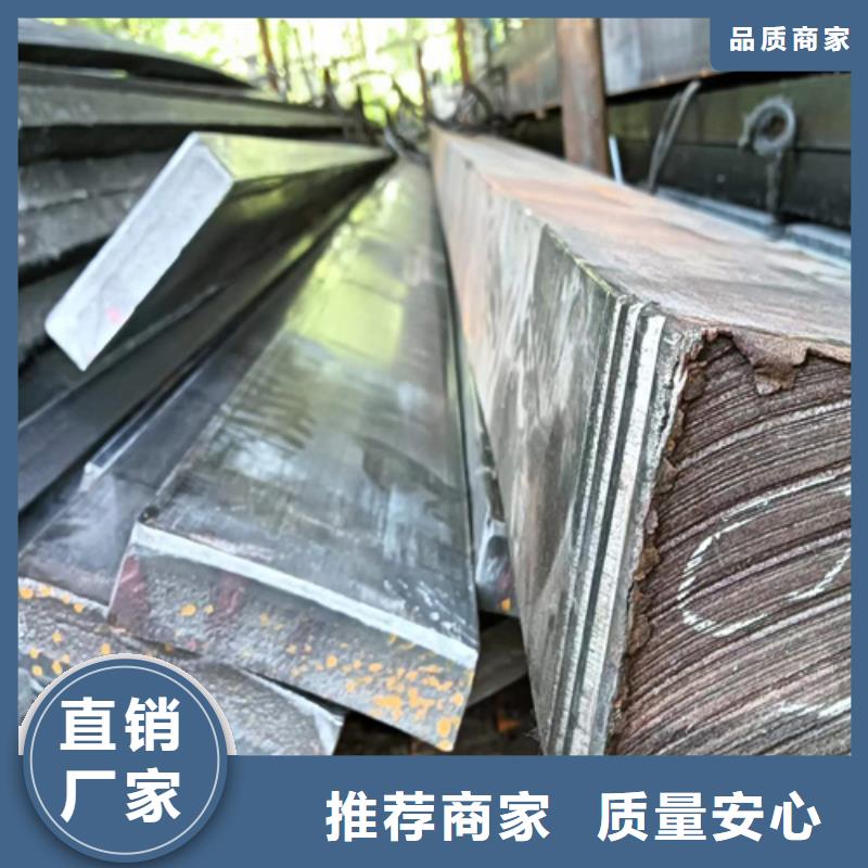 鑫泽扁钢方钢生产厂家28354.com