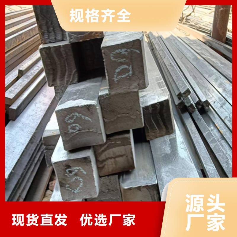 方钢16Mn方钢好品质用的放心