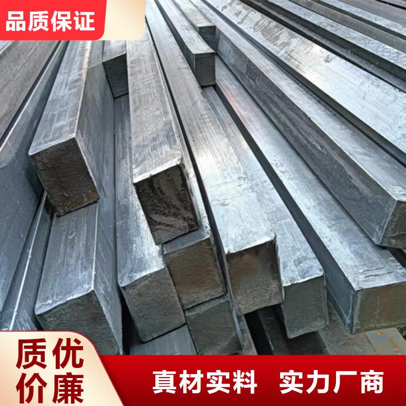 鑫泽扁钢方钢生产厂家28354.com