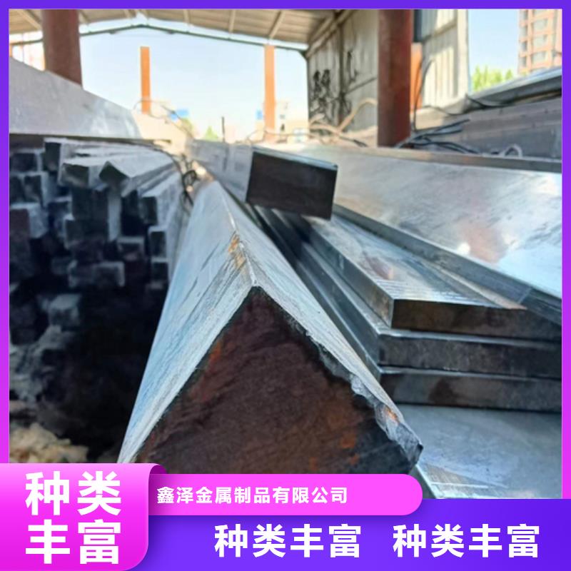 方钢-扁钢品质保证实力见证