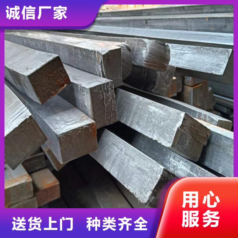 方钢16Mn方钢好品质用的放心