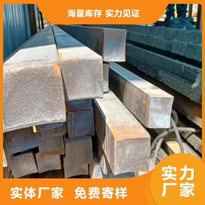 方钢Q345扁钢来图定制