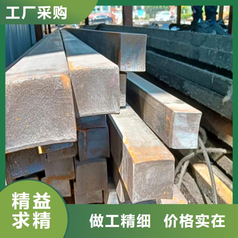 方钢16Mn方钢质量三包