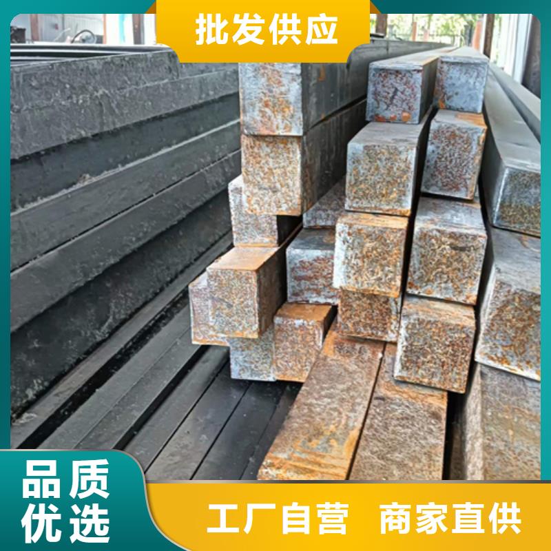 方钢16Mn方钢质量三包