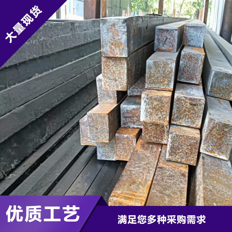 方钢免费安装