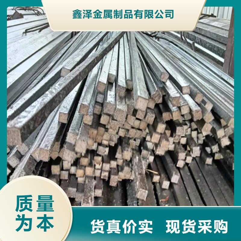 方钢Q345扁钢厂家现货供应