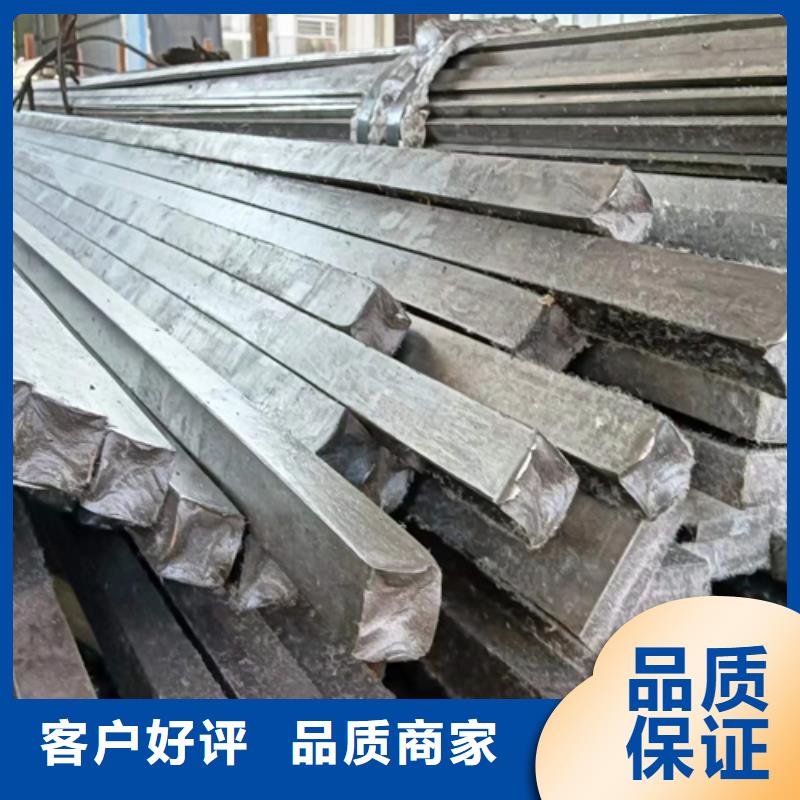 方钢-16Mn方钢现货充足量大优惠