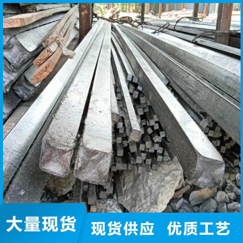 方钢Q345扁钢厂家现货供应