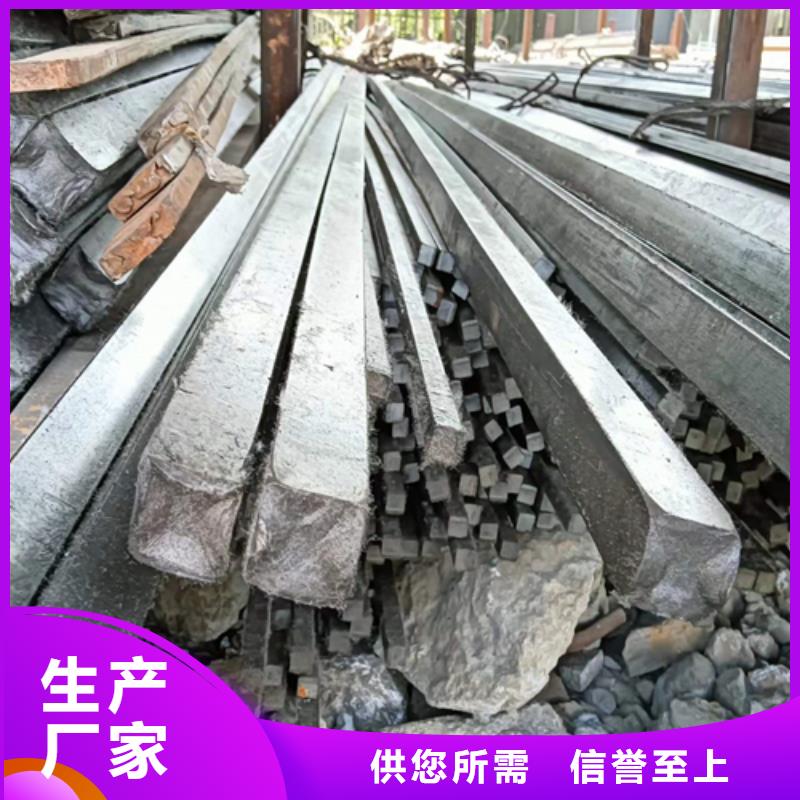 方钢Q345方钢好产品价格低