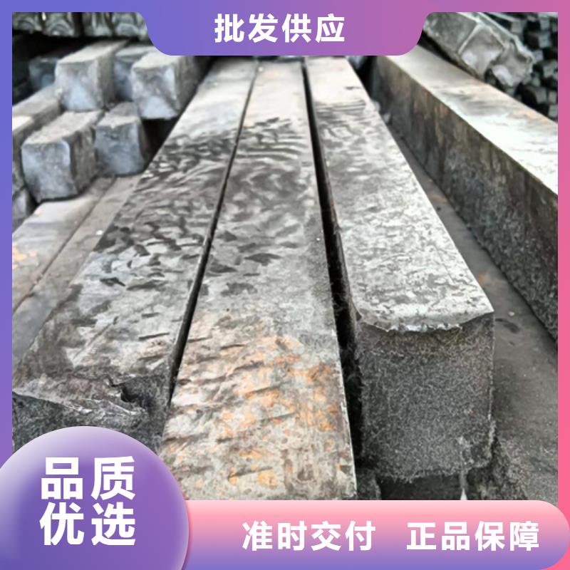 方钢_【扁钢】商家