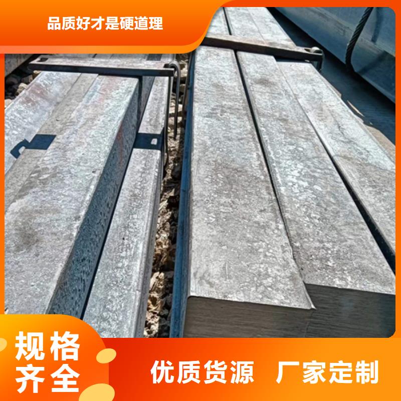 方钢_扁钢厂家货源稳定