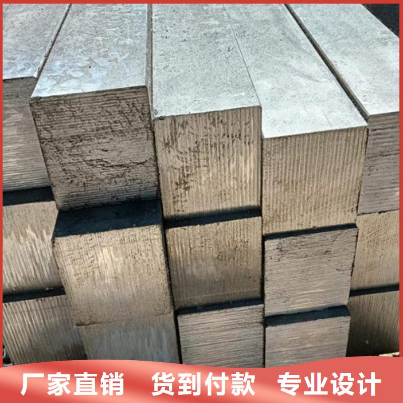 方钢扁钢出货及时