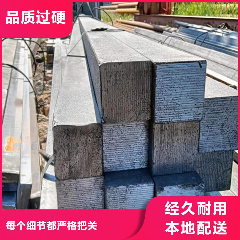 方钢,热轧扁钢物流配货上门