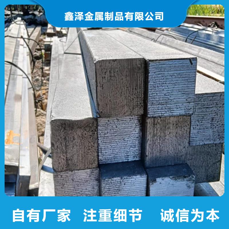 方钢Q235方钢品质保障售后无忧