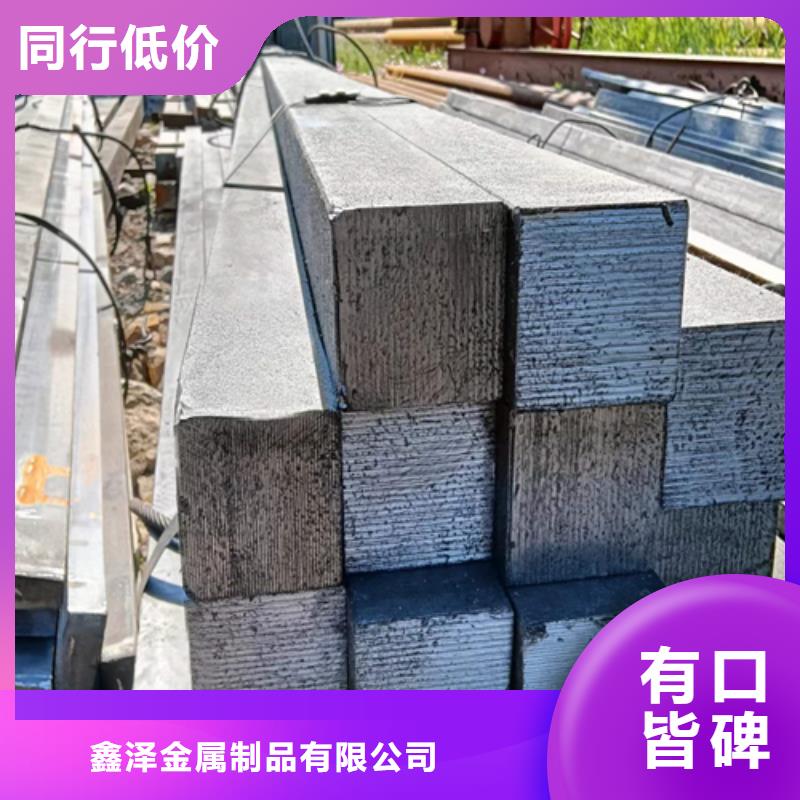 方钢16Mn方钢好品质用的放心