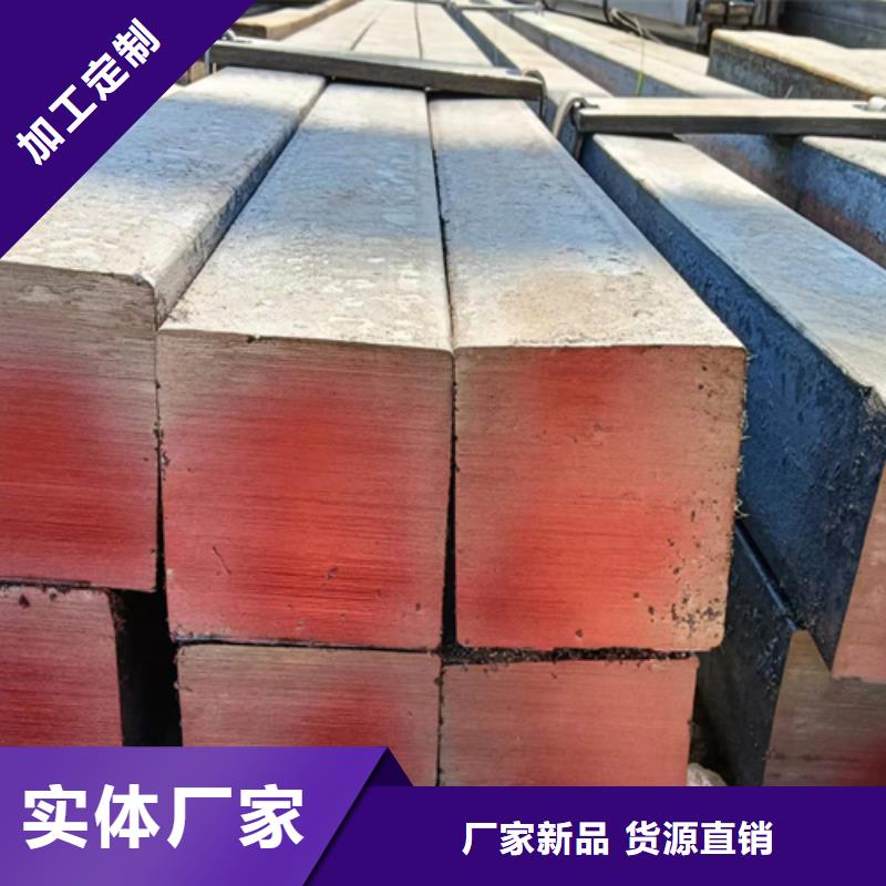 方钢-16Mn方钢现货充足量大优惠