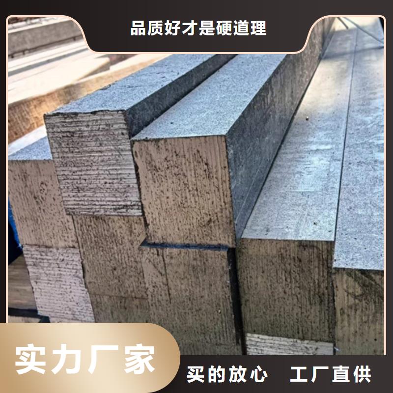 方钢16Mn方钢质量三包