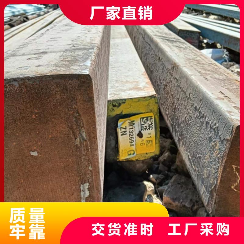 方钢,热轧扁钢物流配货上门