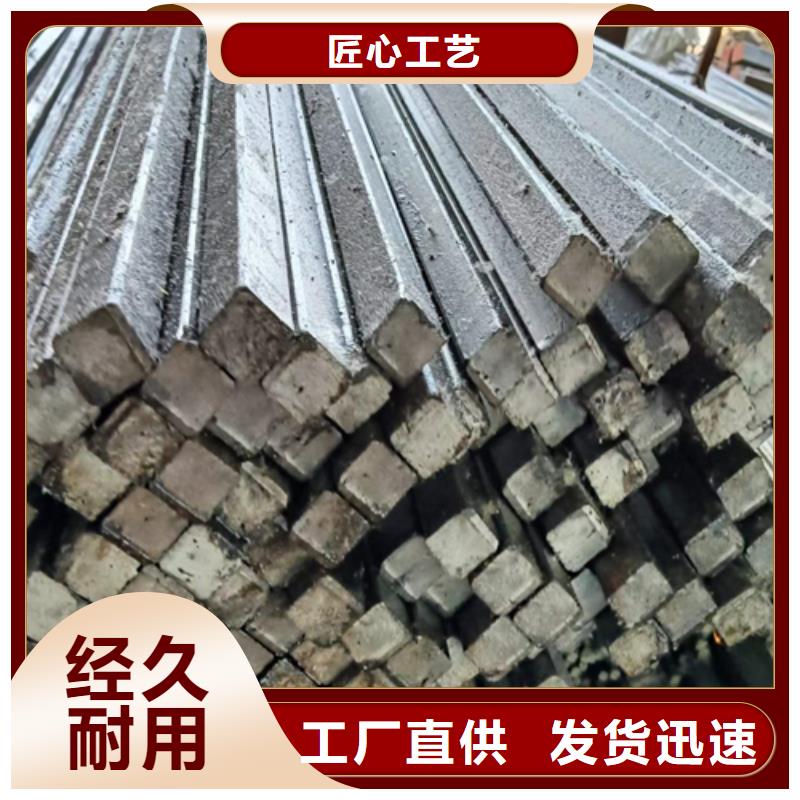 方钢16Mn方钢好品质用的放心