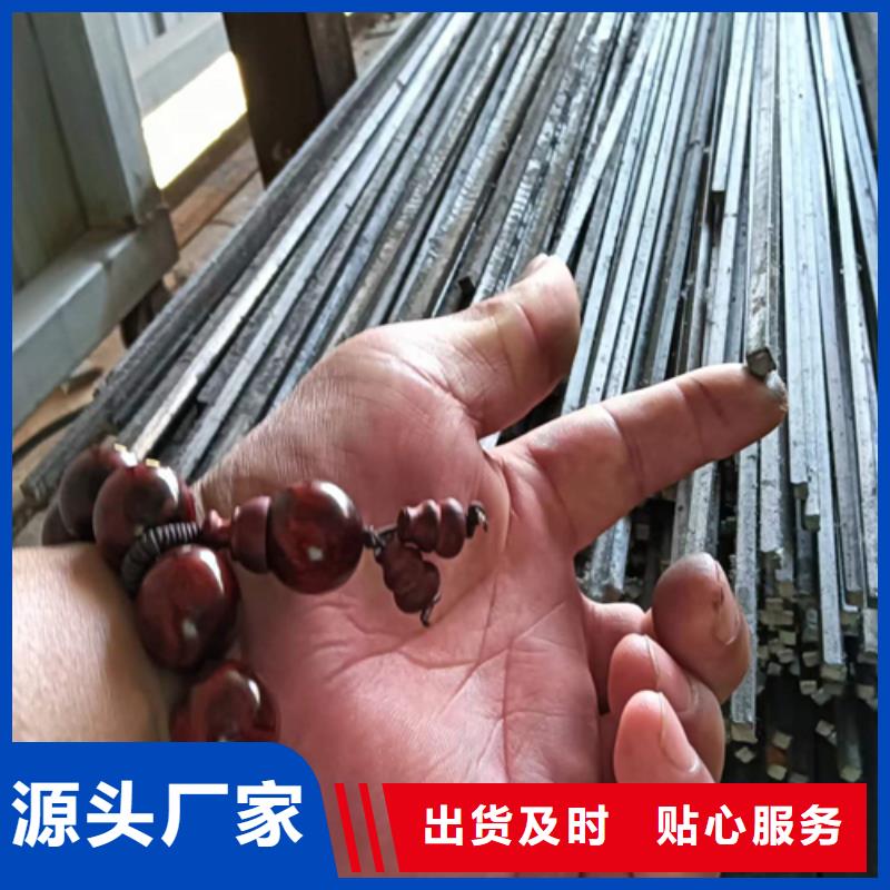 方钢Q345方钢好产品价格低
