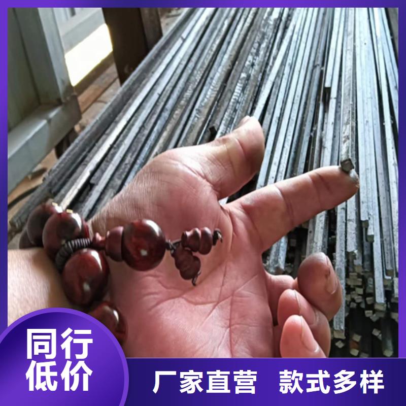 【 方钢_热轧扁钢厂家售后完善】鑫泽扁钢