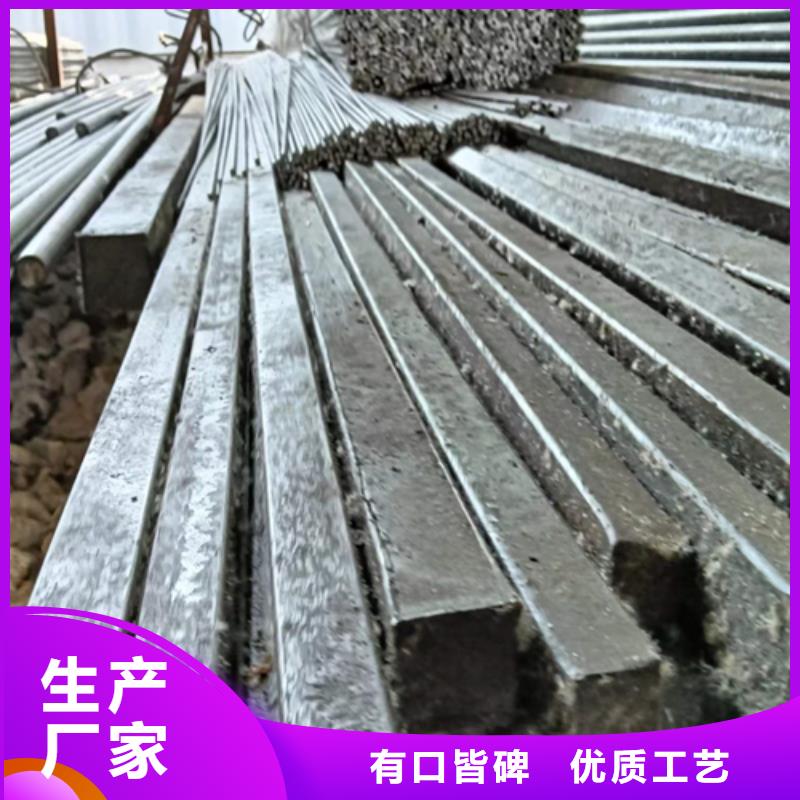 方钢热轧扁钢多年实力厂家