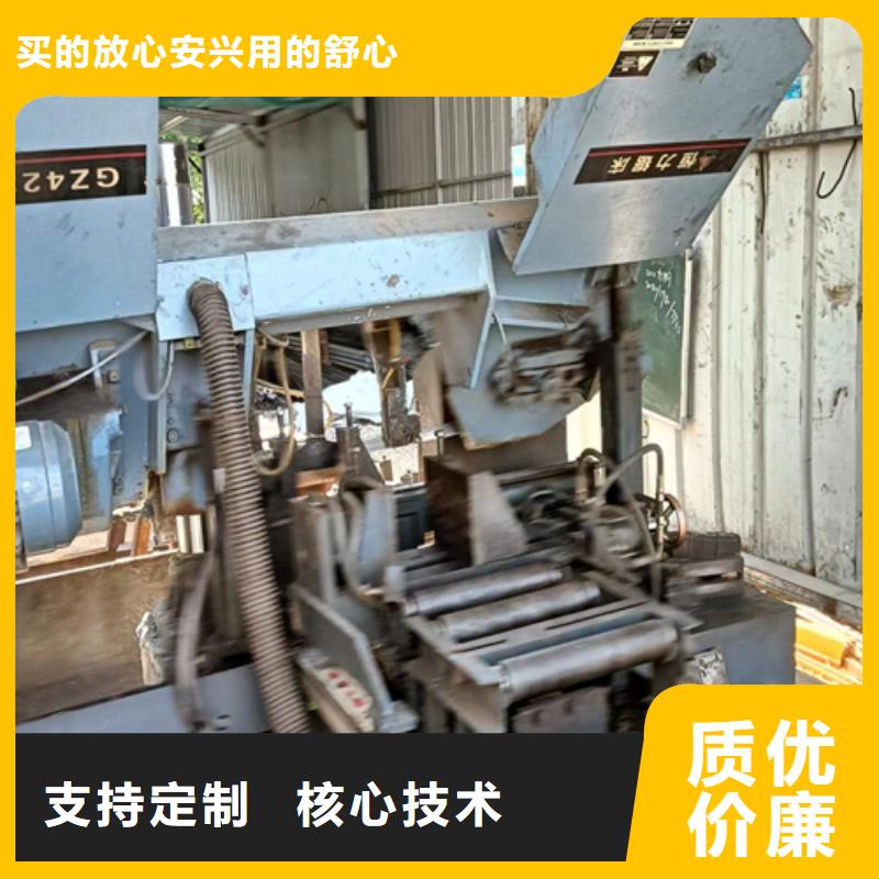 鑫泽扁钢方钢生产厂家28354.com