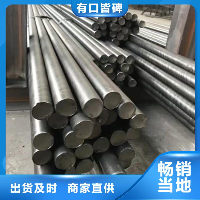 异型钢_扁钢价格实在