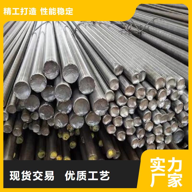 异型钢热轧扁钢好品质选我们
