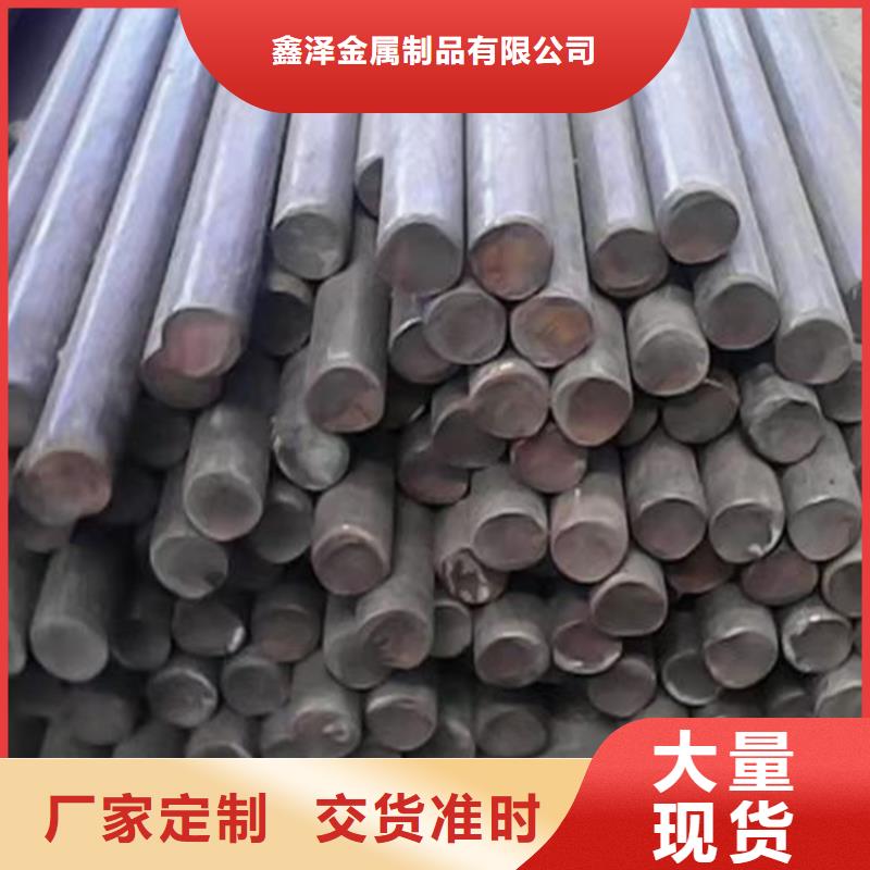 异型钢,扁钢现货销售