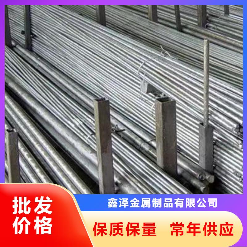 异型钢热轧扁钢好品质选我们