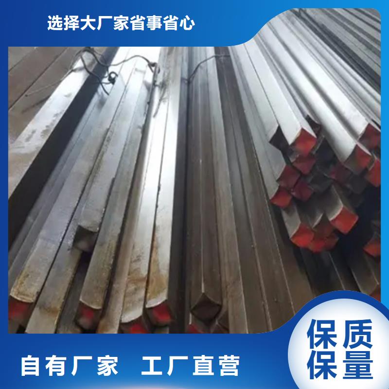 异型钢热轧扁钢货源直供