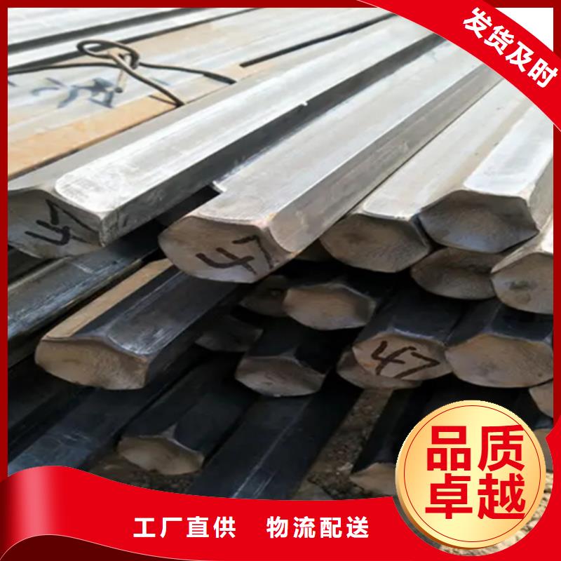 异型钢扁钢生产经验丰富