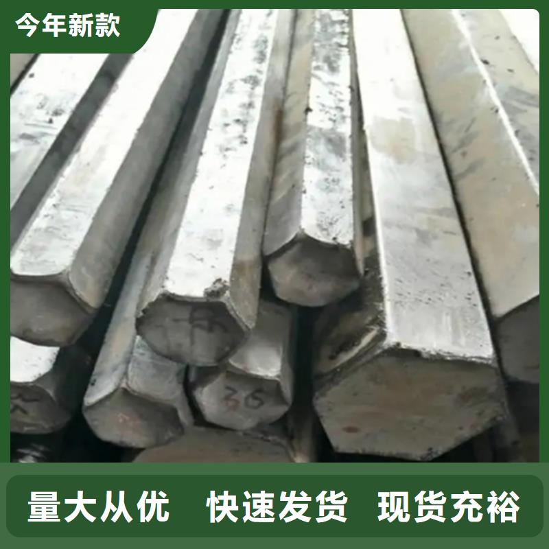 选购小型型钢找鑫泽金属制品有限公司