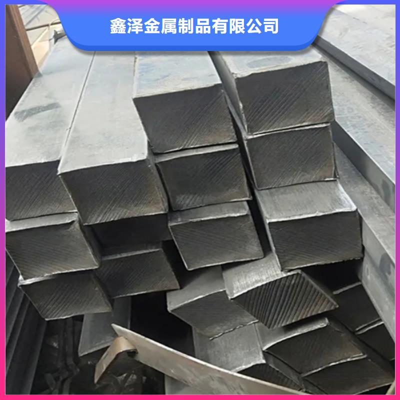 冷拉异型钢鑫泽异型钢实体厂家质量有保障