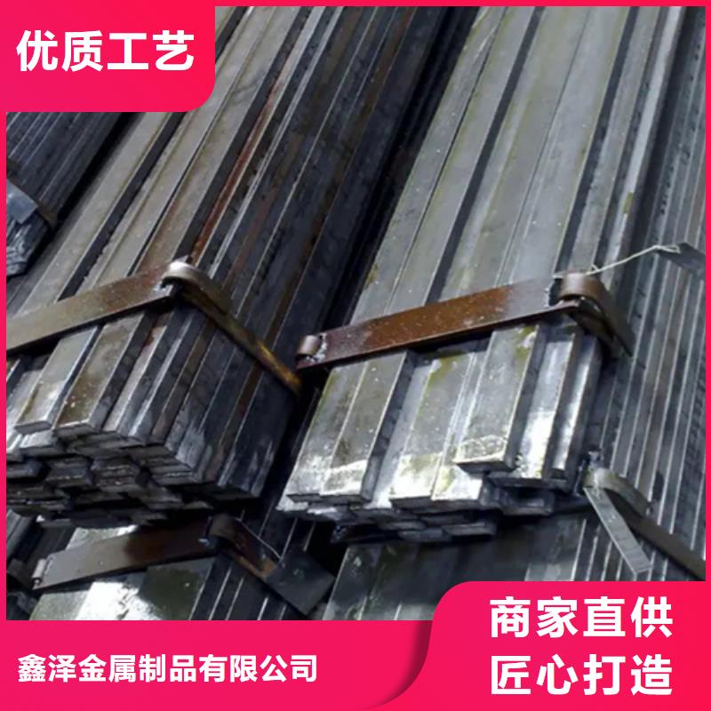 信誉好的热轧异型钢厂家_质量保证