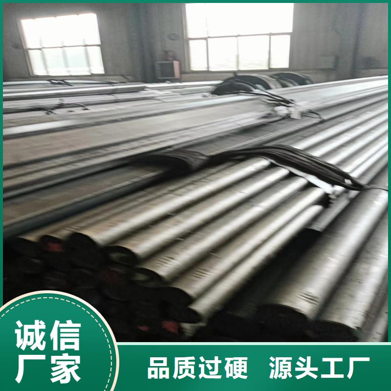 异型钢热轧扁钢好品质选我们