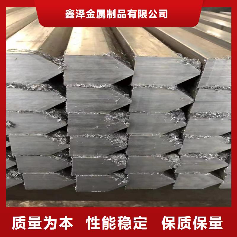 异型钢【方钢生产厂家】专注细节使用放心