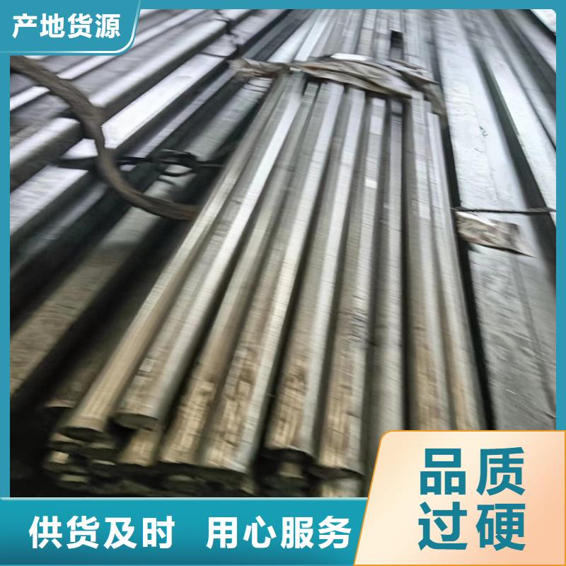 异型钢扁钢生产经验丰富