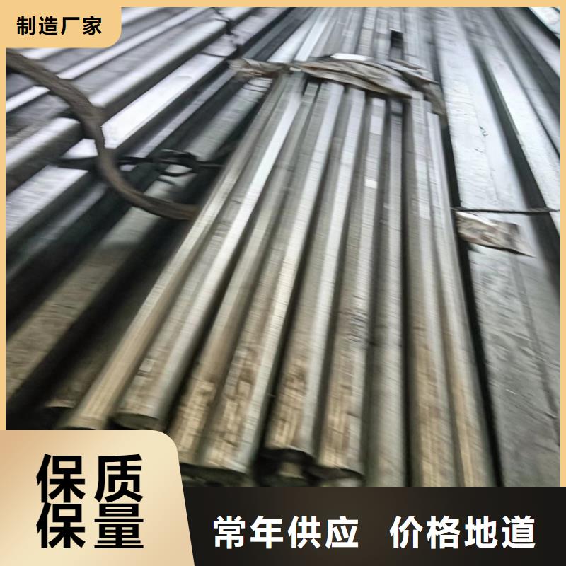 异型钢,热轧扁钢质量上乘