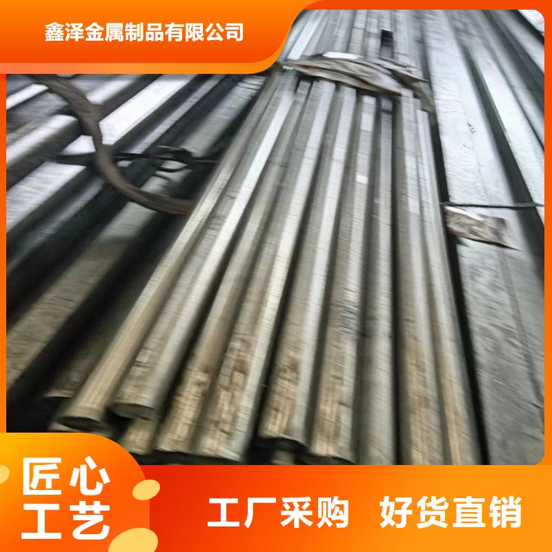 异型钢16Mn方钢质量看得见