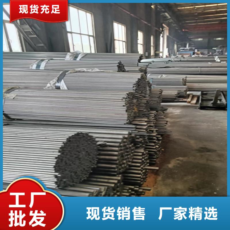 选购小型型钢找鑫泽金属制品有限公司