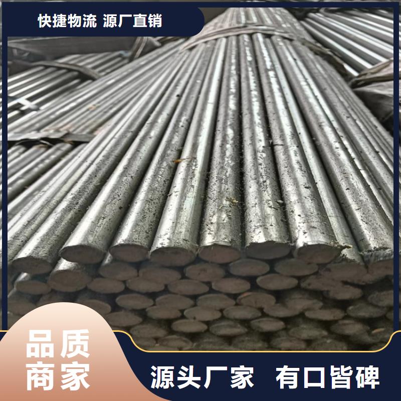 异型钢热轧方钢专业生产N年