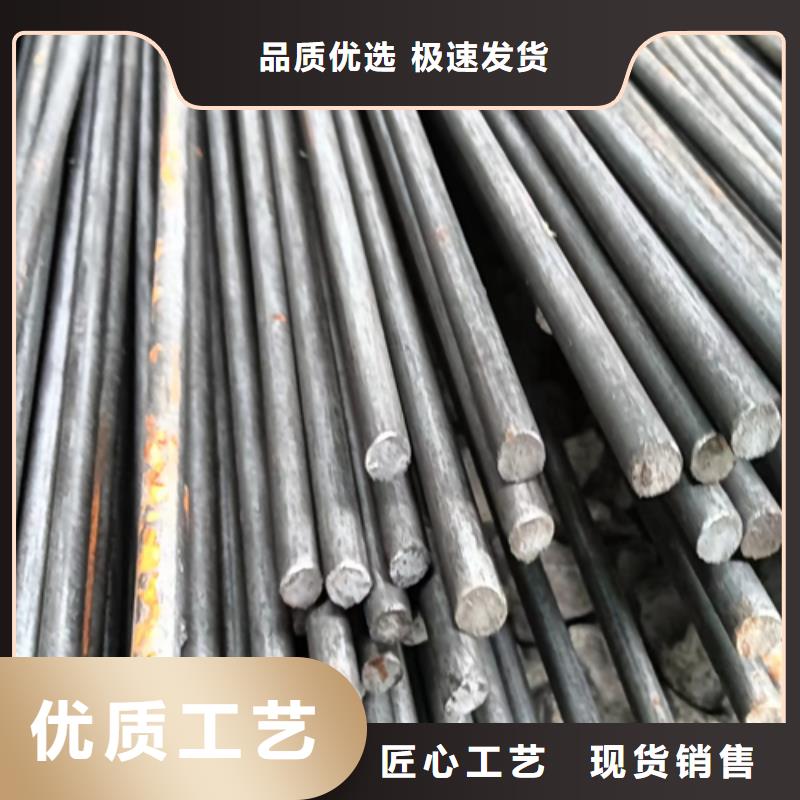 异型钢扁钢生产经验丰富